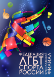 Аватара группы ВК