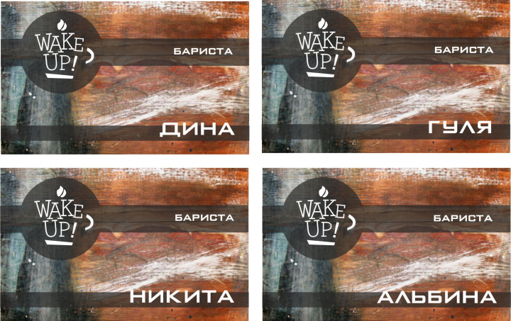 Работа 3996706