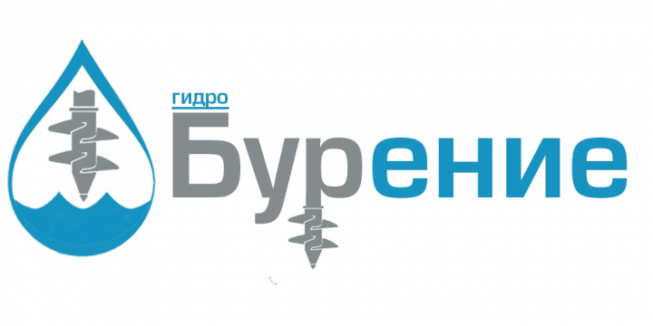 Работа 4006998
