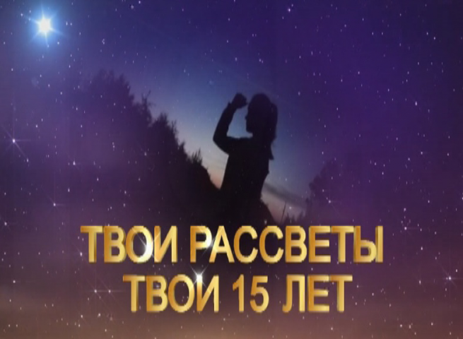 Работа 3549450