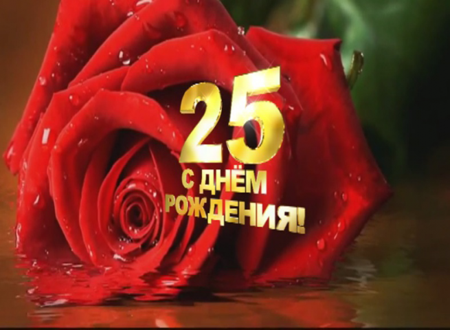 Работа 3549464