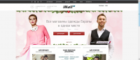 PR в соцсетях для iMail