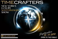 Исследование для Ежегодной Выставки Швейцарских Часов