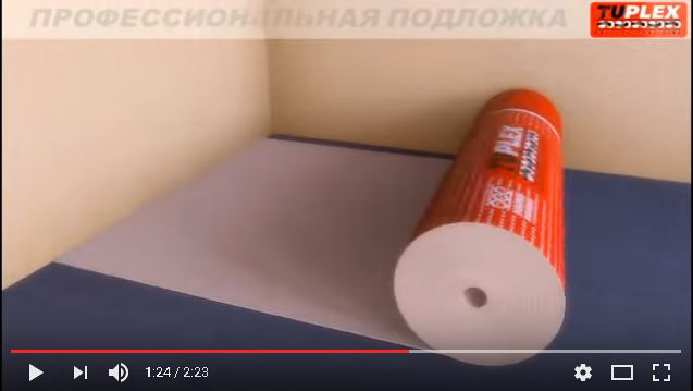 Анимация - Tuplex_Солнце