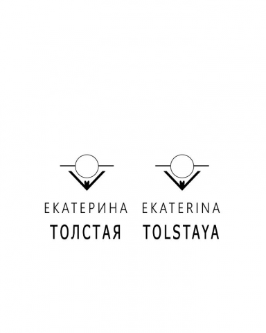 Работа 3380815