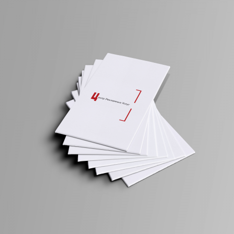 Работа 3380811