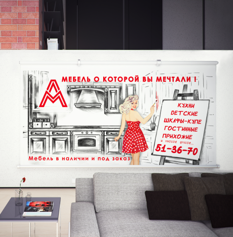 Работа 3380829
