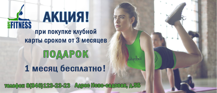 Работа 3623675