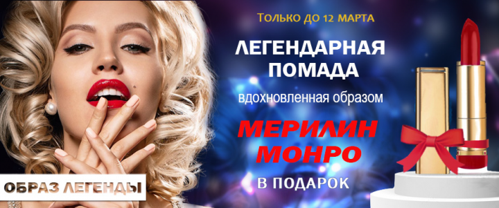 Работа 3623671