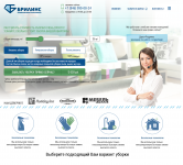 site convert in responsive html for CMS NetCat
