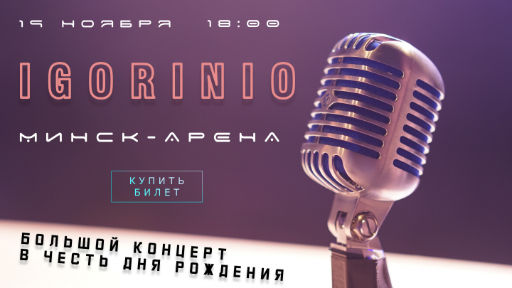 Работа 3990613
