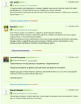 Рекомендации с сайта free-lance.ru