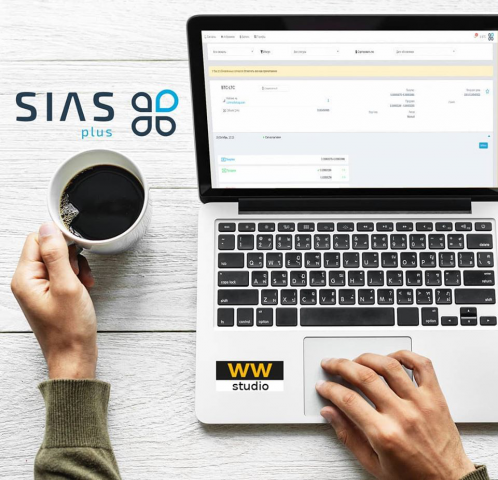 Sias Plus