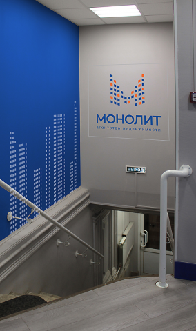 Работа 3718361