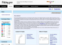 Интернет магазин . Fittingprofessional