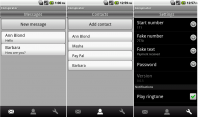 Конспиратор для платформы Android