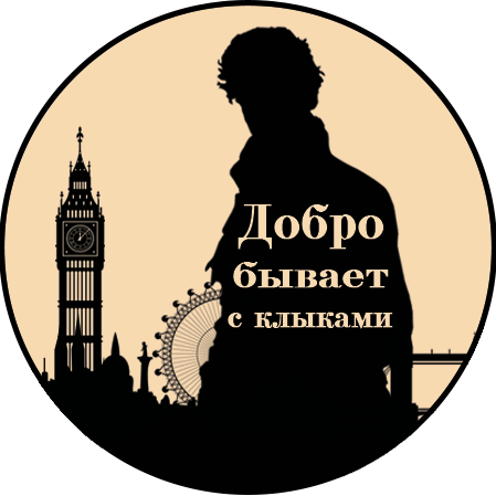 Работа 4003878