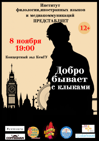 Работа 4003874