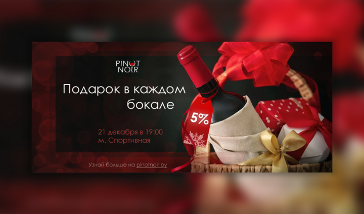 Работа 3918648