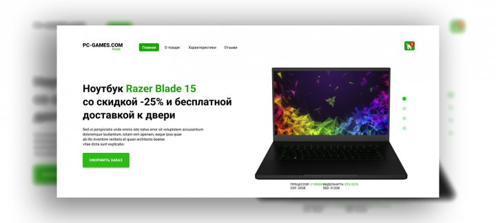 PC-GAMES.COM