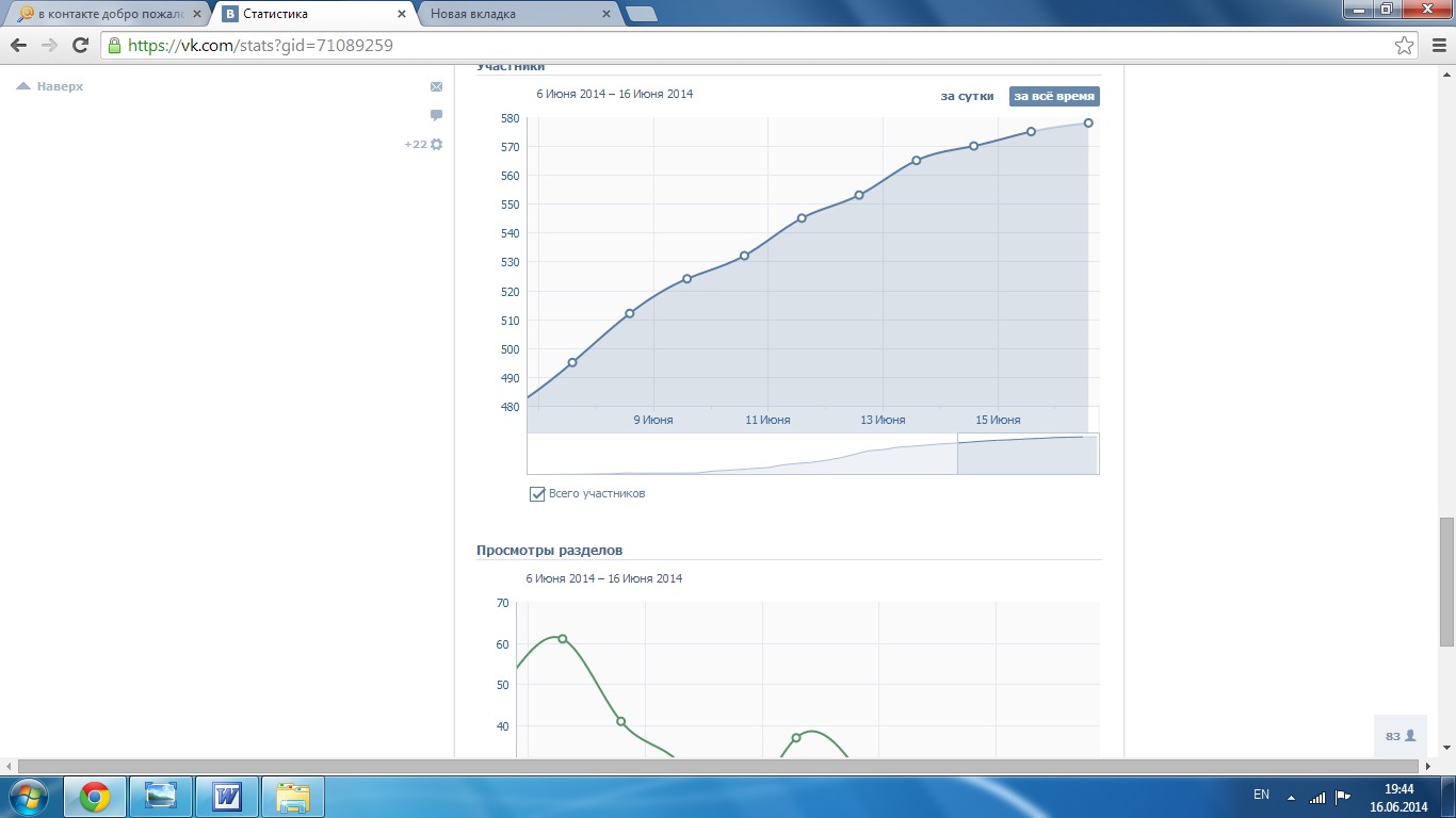pic1974230.jpg