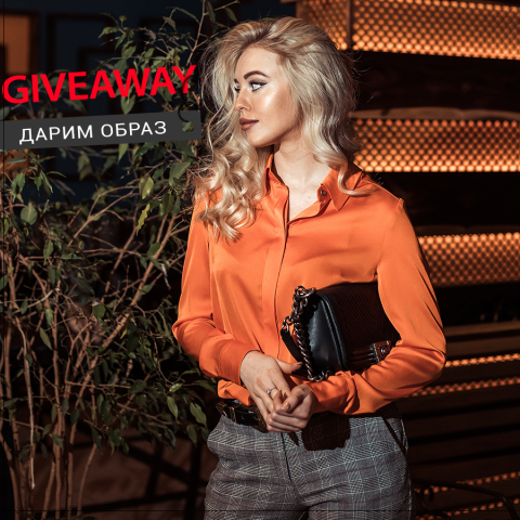 магазин одежды Mayomay