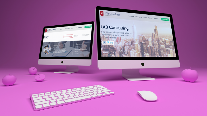 LAB CONSULTING