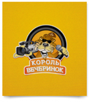 Работа 1071297