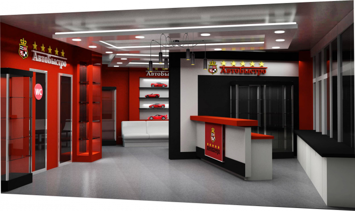 Визуализация автомойки