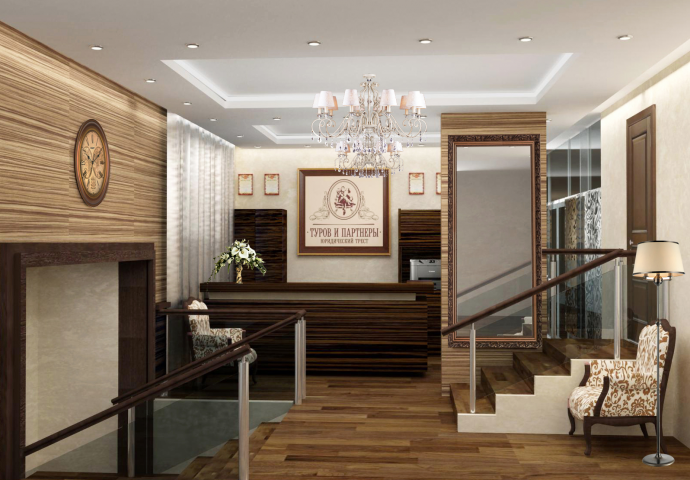 Дизайн офиса