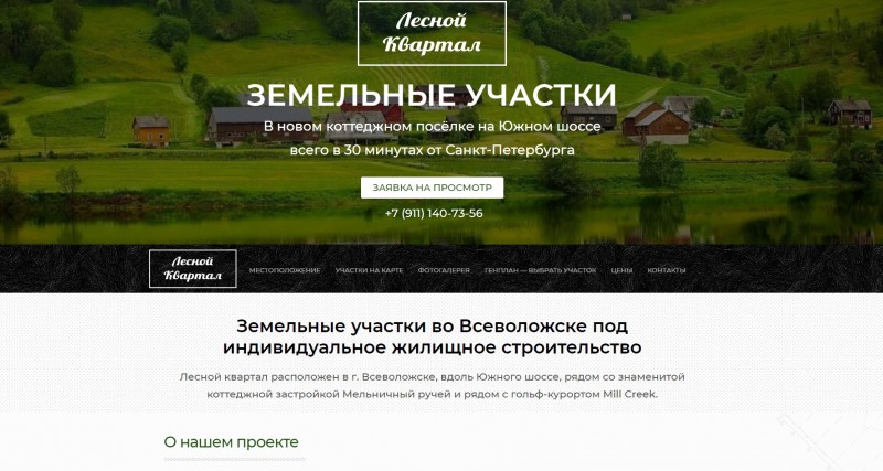 pic3934162.jpg