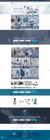 Сайт-каталог  "GS MEDICINE" по продаже оборудования
