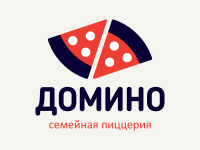 Домино