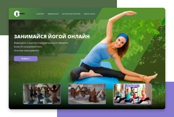 Онлайн школа