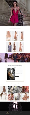 Fashion clothing webstore