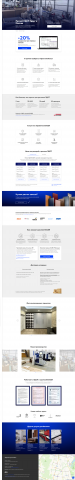Design and development of a site for a custom furniture fact