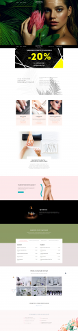 Website for manicure service and solarium