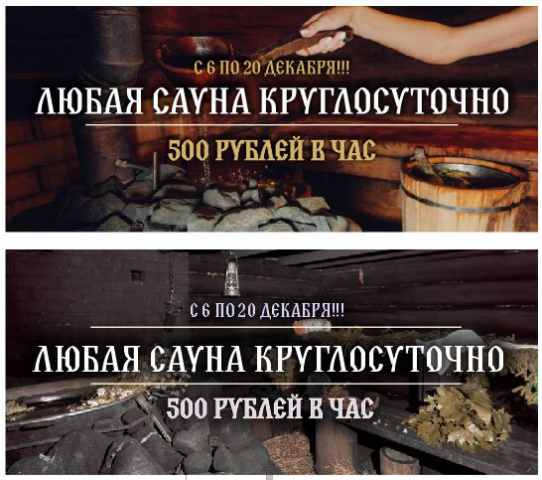 Работа 3618449