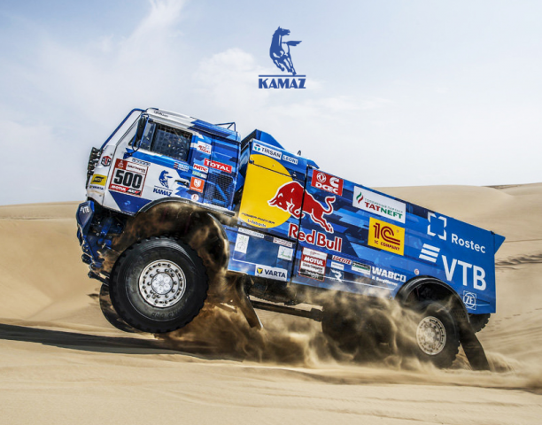 KAMAZ MOTORSTAN – Официальный дилер в Кампале, Уганда
