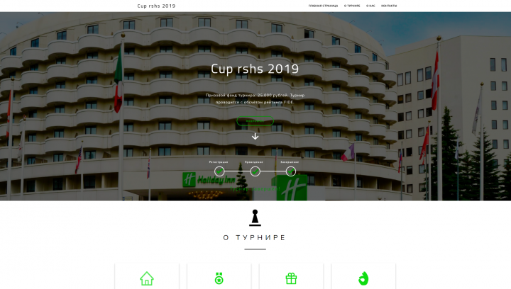 Landing Page HTML5 + CSS3 + JS + Jquery
