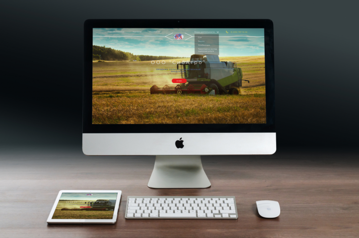 Cоздание сайта компании. HTML5 + CSS3 + JS + Jquery