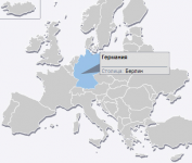 Интерактивная карта Европы