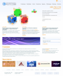 Сайт WEB-студии CASTCOM