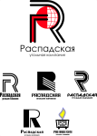 Распадская угольная компания №1