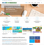 Сайт вебстудии "Bablos Studio"