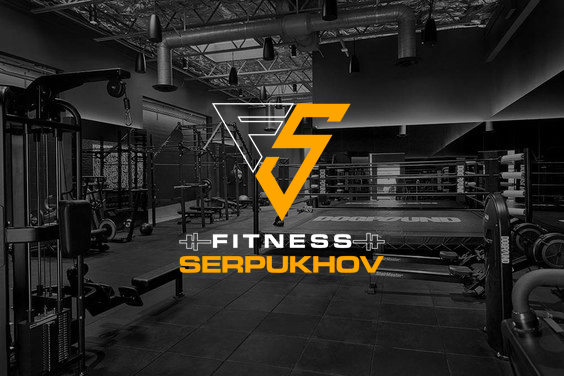FitnesSerpukhov