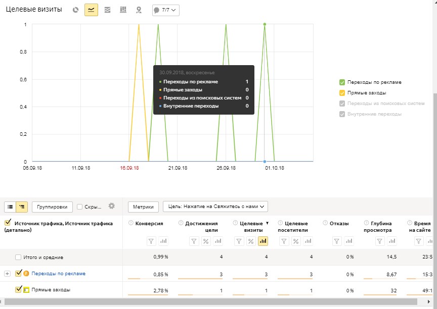 pic3527685.jpg
