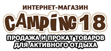 Логотип интернет-магазина товаров для туризма
