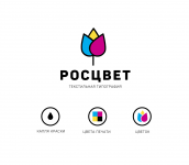 росцвет