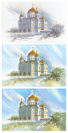 Храм Христа Спасителя